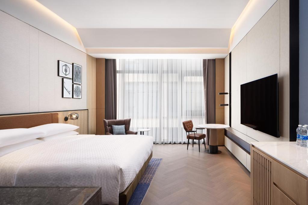 TV a/nebo společenská místnost v ubytování Four Points by Sheraton Suzhou Gusu