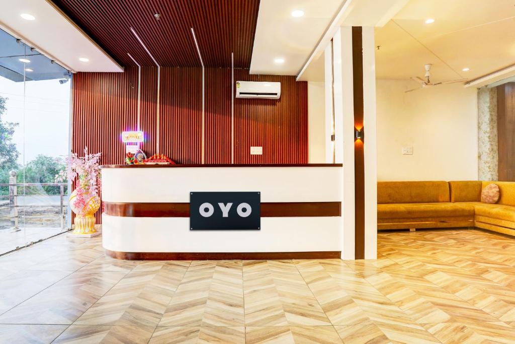 Posezení v ubytování Hotel O Dev paradise