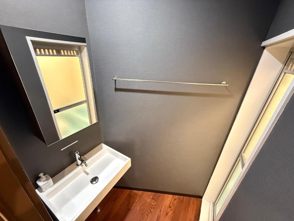 Kagura White Horse Inn - Vierpersoonskamer Met Eigen Badkamer