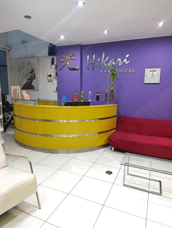 Gallery image of Hotel Hikari in Chiclayo