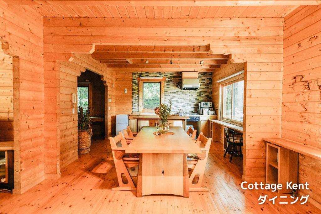 Fotografie z fotogalerie ubytování Lodge Kent & Cottage Kent v destinaci Hokuto
