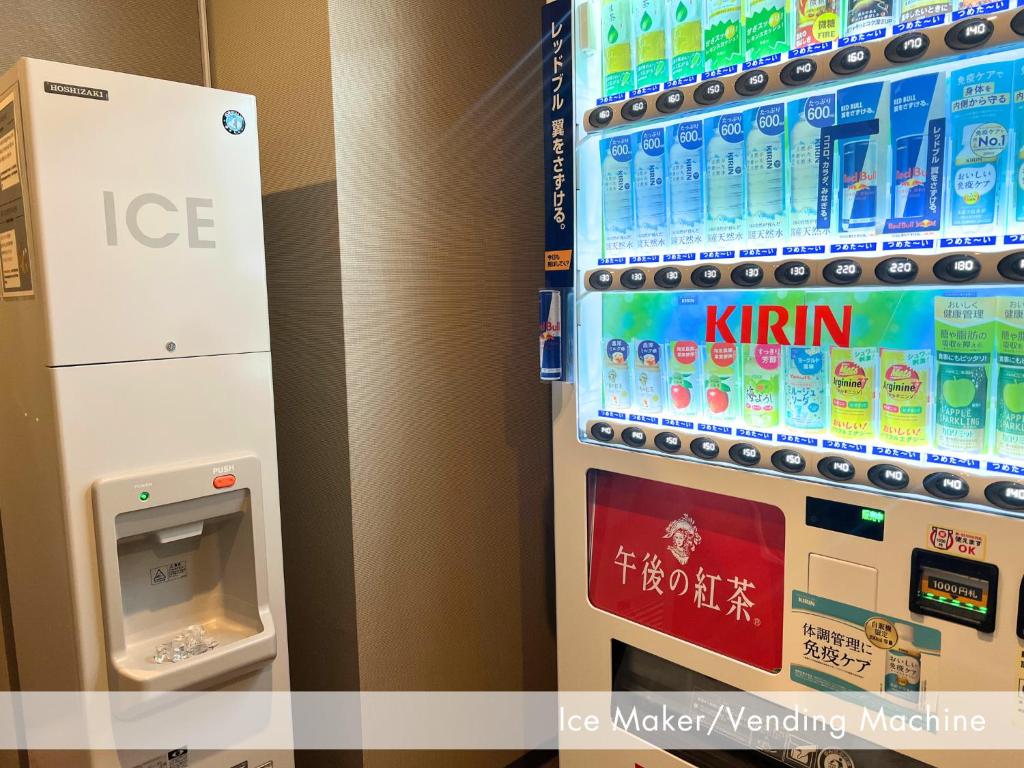 Certifikát, hodnocení, plakát nebo jiný dokument vystavený v ubytování GRIDS PREMIUM HOTEL OSAKA NAMBA