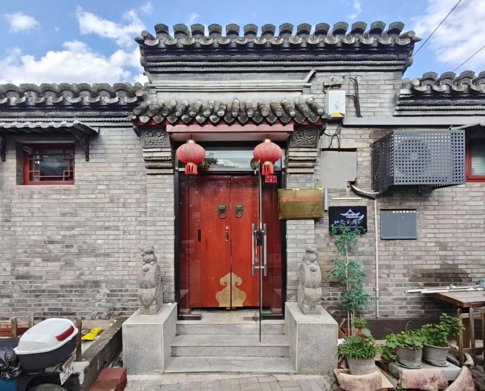 Gallery image of Beijing Hejiali Siheyuan Near the Forbidden City Tiananmen Square in Beijing