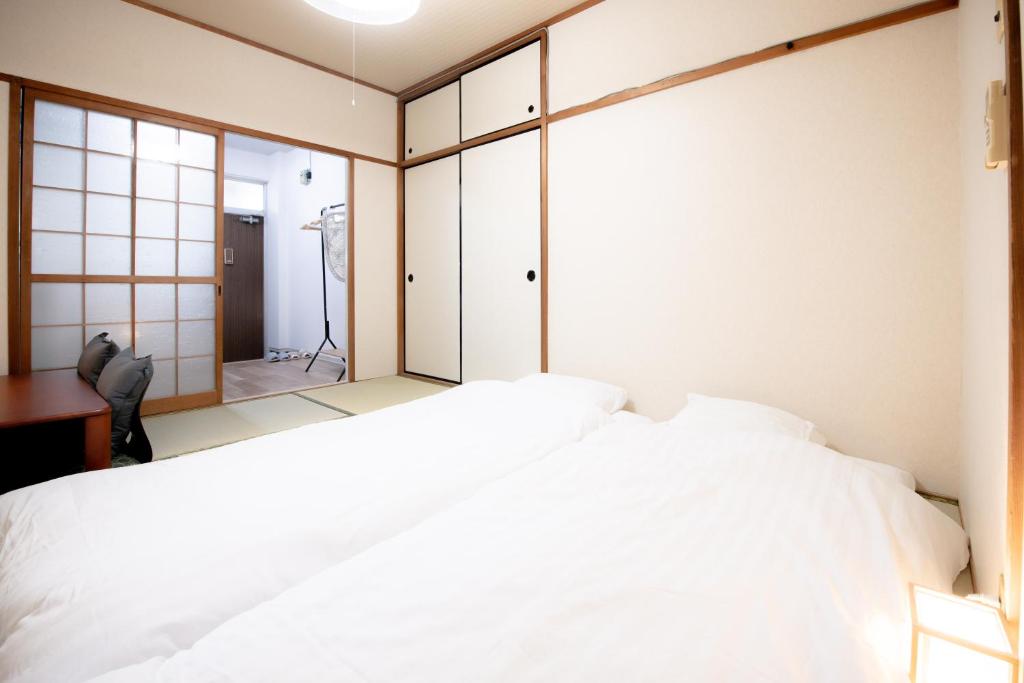 Osaka U-Shuku - 