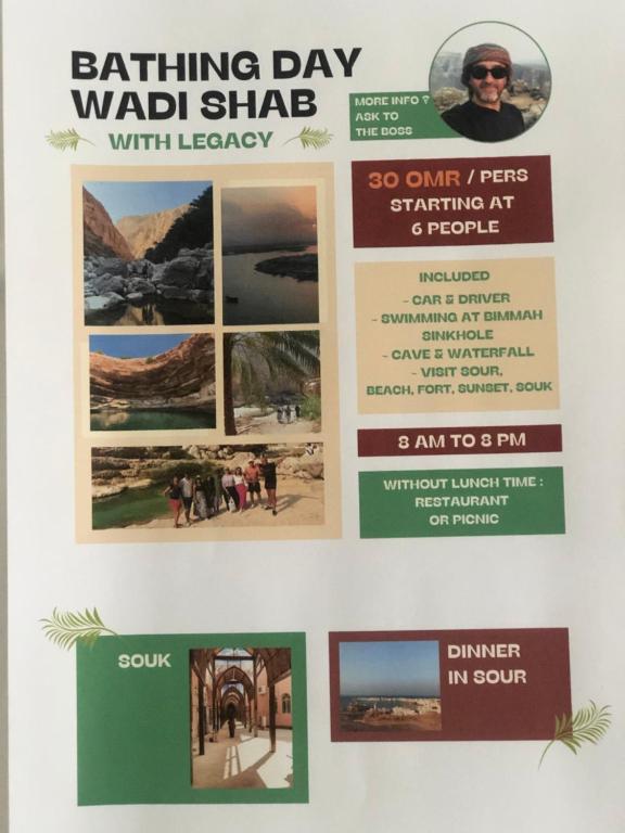 Fotografie z fotogalerie ubytování Legacy Hostel v destinaci Muscat