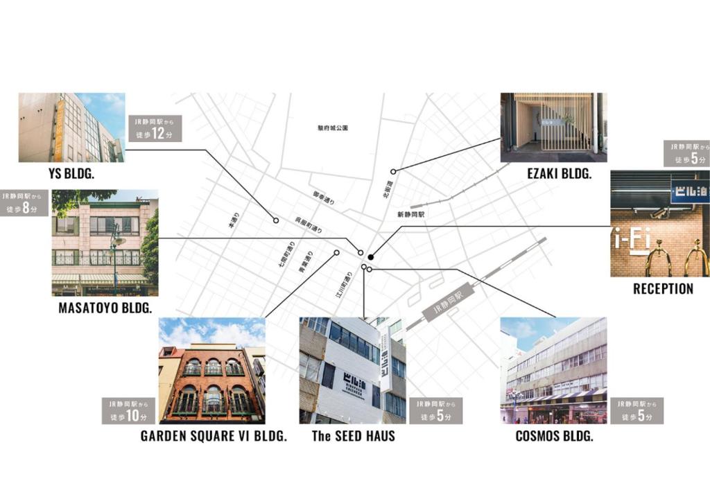 Ảnh trong thư viện ảnh của ビル泊 -Birupaku Decentralized Hotel- ở Shizuoka