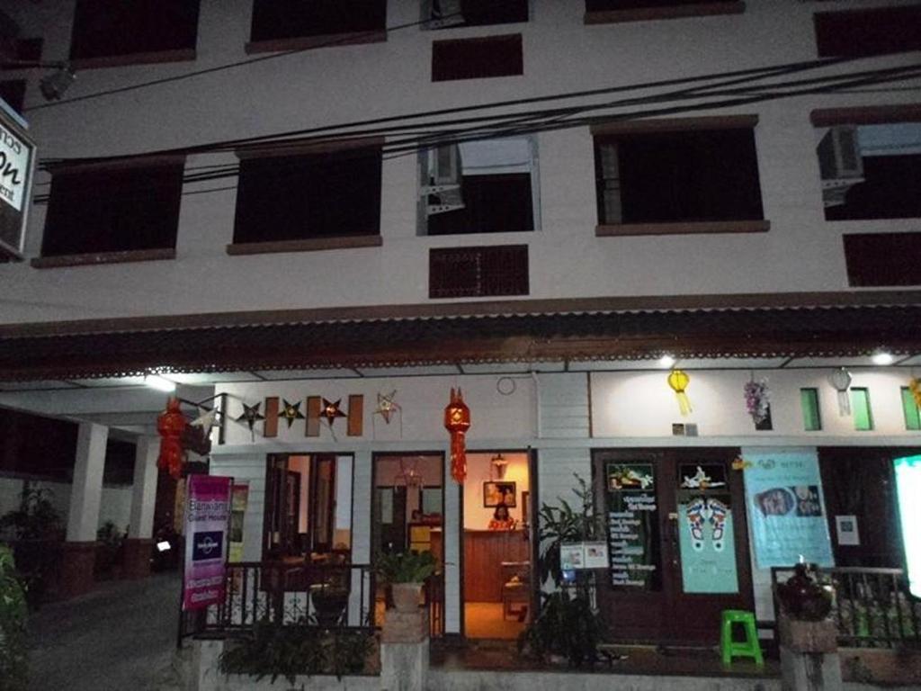 Fotografie z fotogalerie ubytování Ban Wiang Guest House v destinaci Chiang Mai