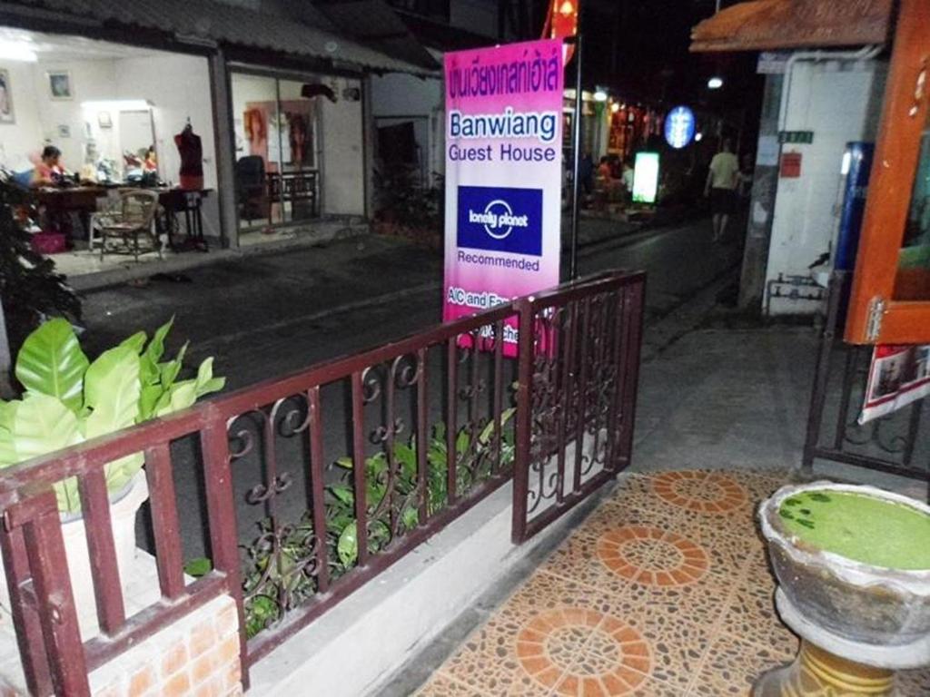 Fotografie z fotogalerie ubytování Ban Wiang Guest House v destinaci Chiang Mai