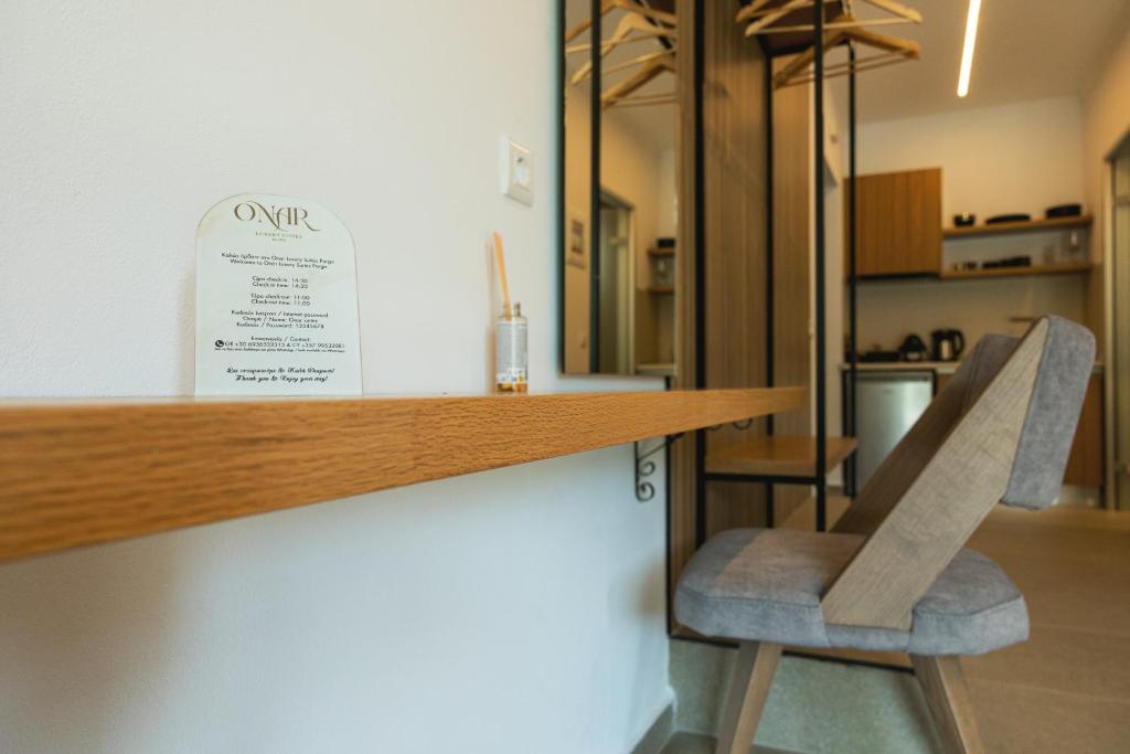 Fotografie z fotogalerie ubytování Onar Luxury Suites Parga v destinaci Parga