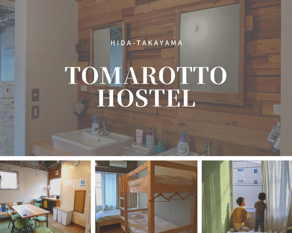 un collage di foto di un bagno e di una camera di Tomarotto Hostel a Takayama