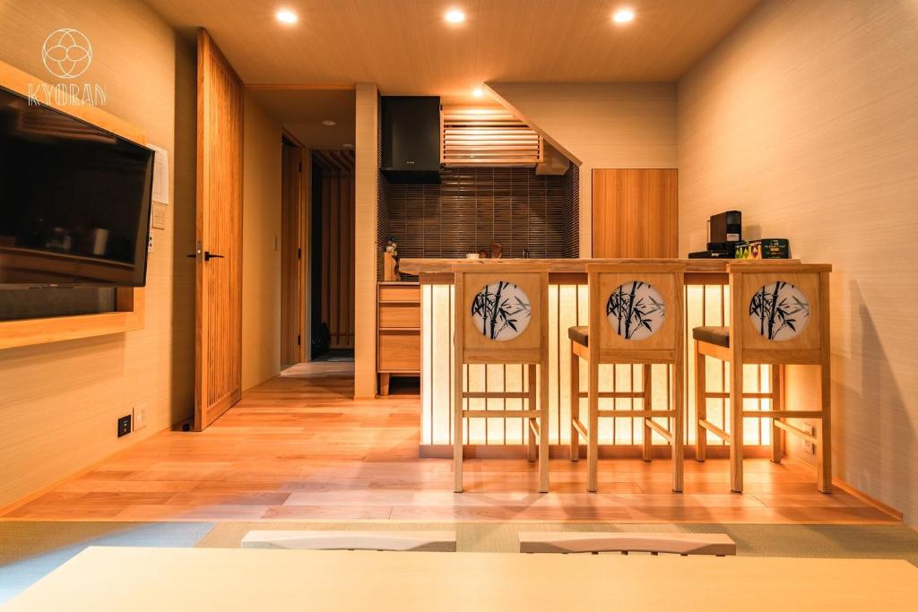 Kyoran Hayashitei Higashiyama - Vacation STAY 53460v