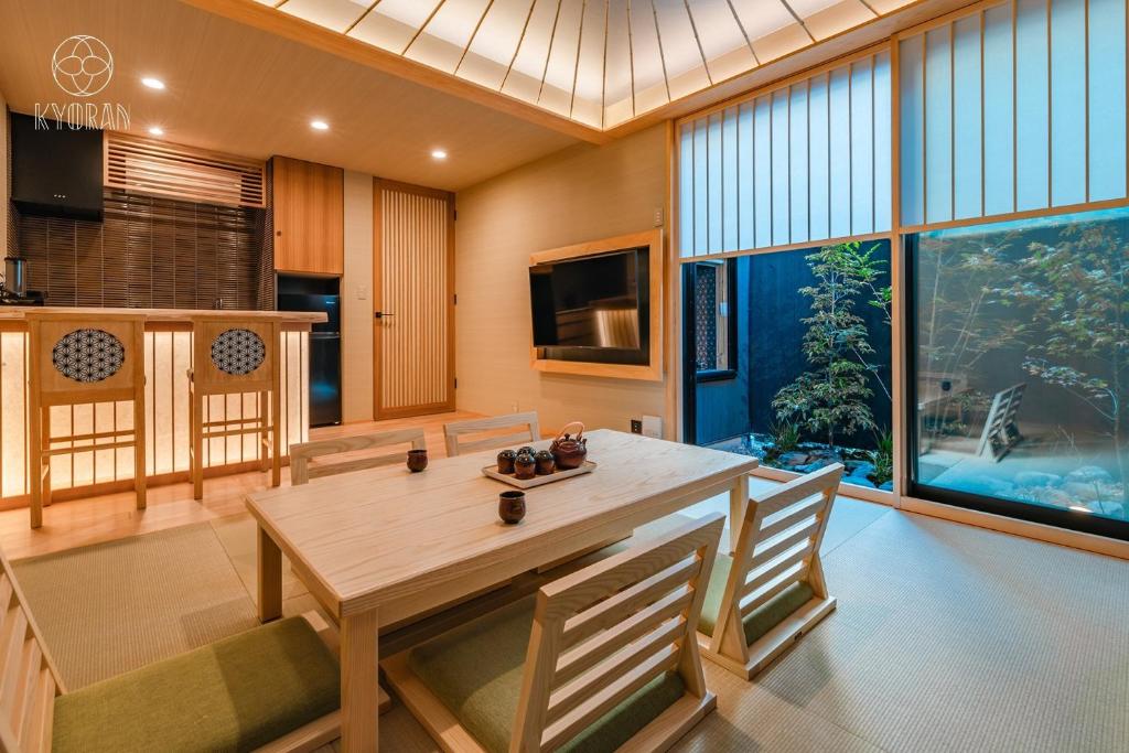 Kyoran Hayashitei, Senri - Vacation STAY 53474v