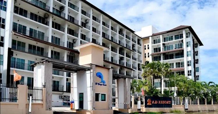 AD Resort Cha-am Hua Hin - Resim 4