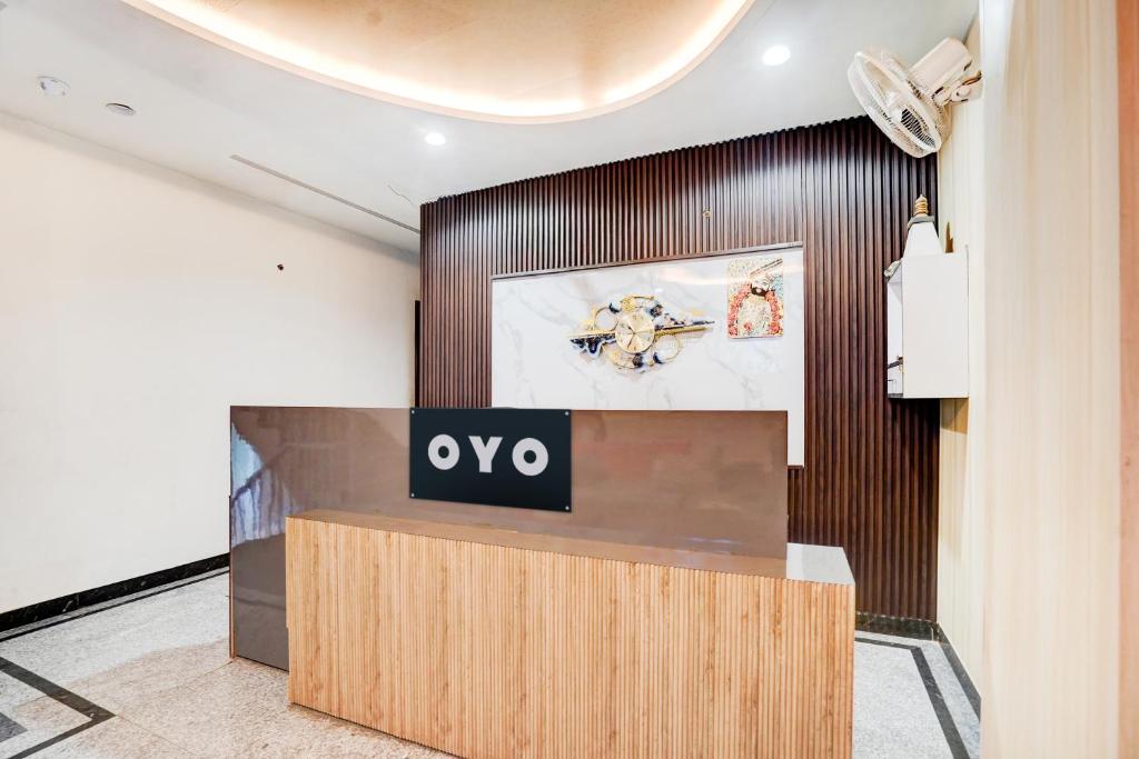 Vstupní hala nebo recepce v ubytování Hotel O NP PALACE
