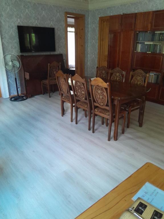 TV a/nebo společenská místnost v ubytování Guesthouse Sumaisha