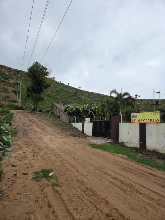 Φυσικό τοπίο κοντά σε αυτή η βίλα