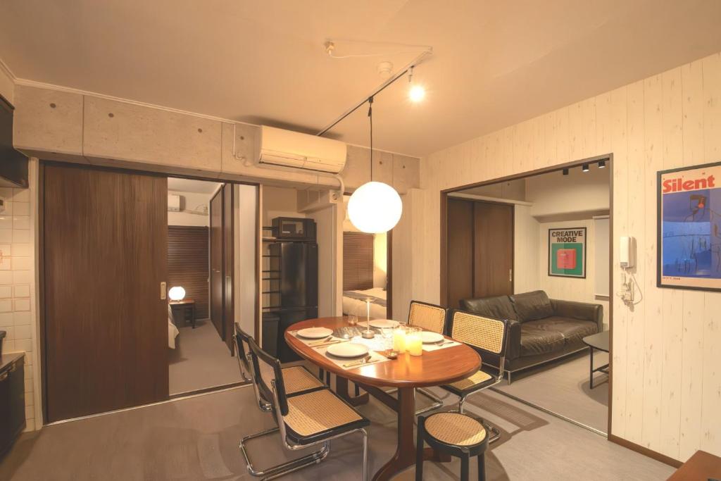 Phoenix Heights Sakuragawa - Vacation STAY 19187