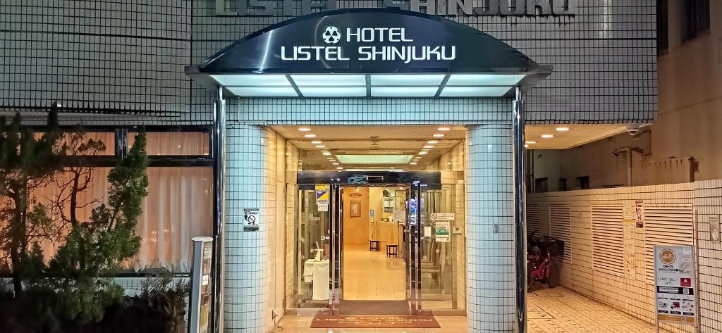 Exteriér nebo vchod ubytování Hotel Listel Shinjuku