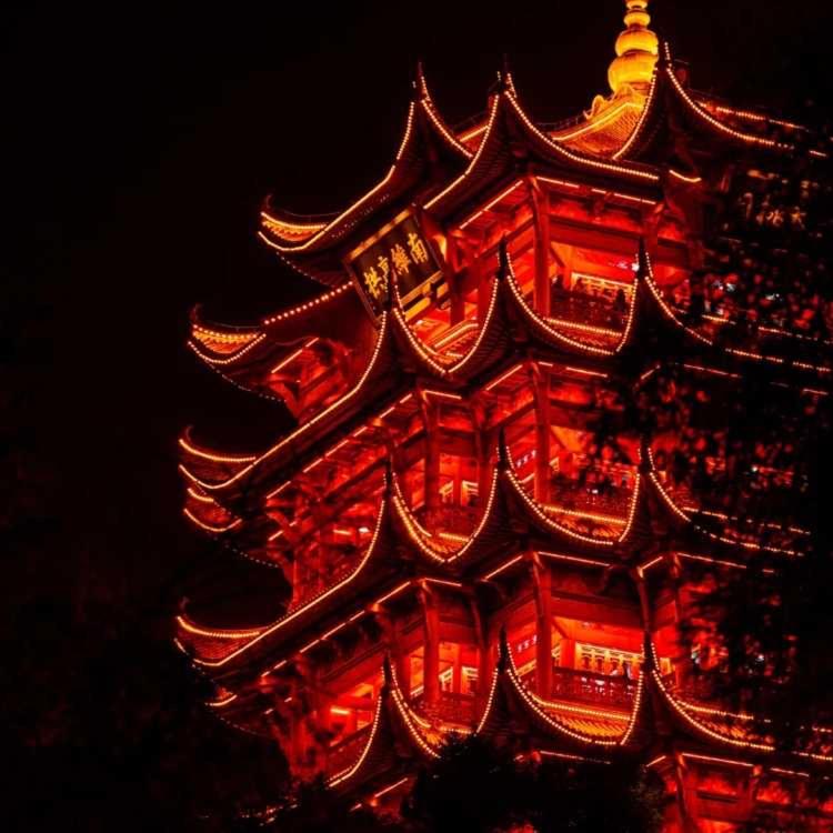 Fotografie z fotogalerie ubytování Home Inn Huayi Selected Yellow Crane Tower Tang Hualin Branch v destinaci Wu-chan