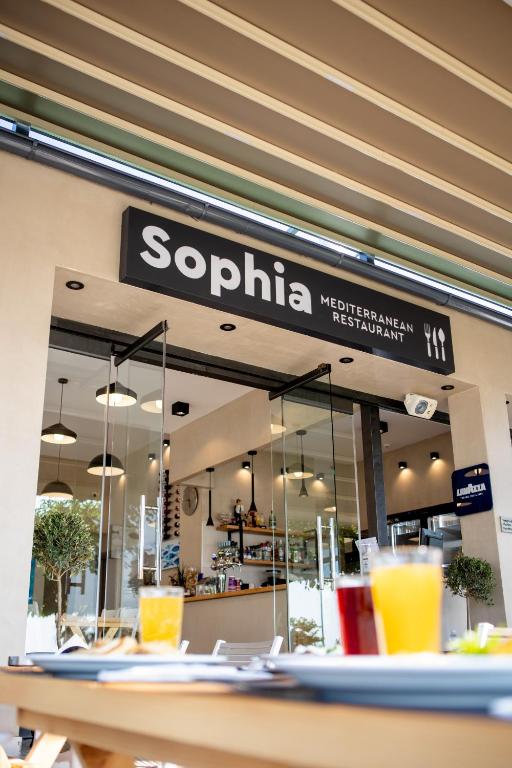 Sophia seaview suites & restaurant - 1