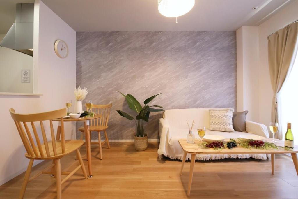 Posezení v ubytování フォルモント寺田町 201