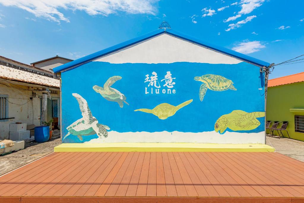 Fotografie z fotogalerie ubytování 琉意旅宿 v destinaci Siao Liou-čchiou