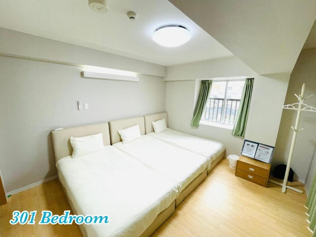 Mcity in WAKASA - Vacation STAY 84251v