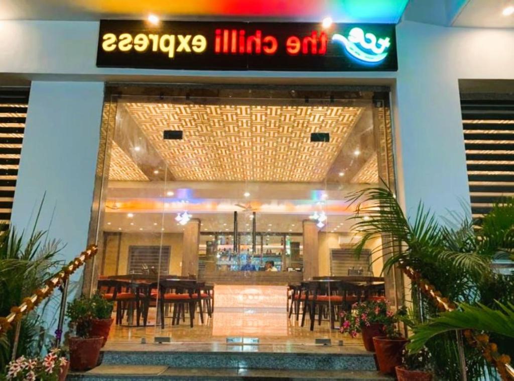 Restaurace v ubytování Hotel Sapp-Hire Inn Siwan Bihar