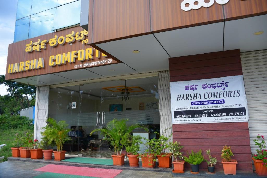 Certificato, attestato, insegna o altro documento esposto da Harsha Comforts