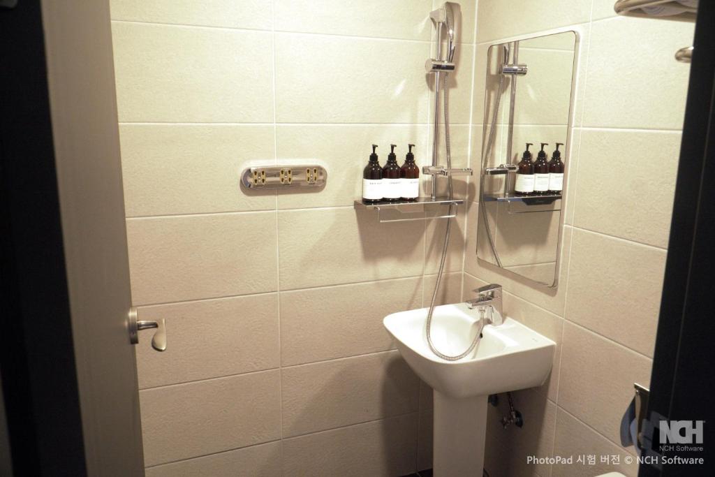 Koupelna v ubytování Hotel Iam