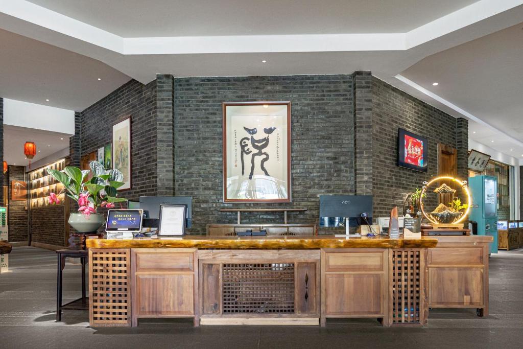 Fotografie z fotogalerie ubytování Yuanshe Yiju Hotel v destinaci Čcheng-tu