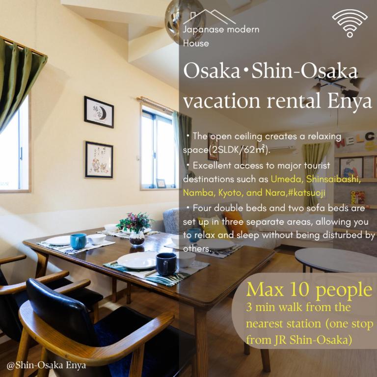 Fotografie z fotogalerie ubytování 新大阪旅庵 民泊縁家 v Osace