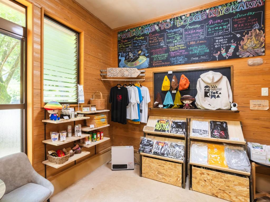 Foto dalla galleria di Lodge Kiyokawa a Bungoono