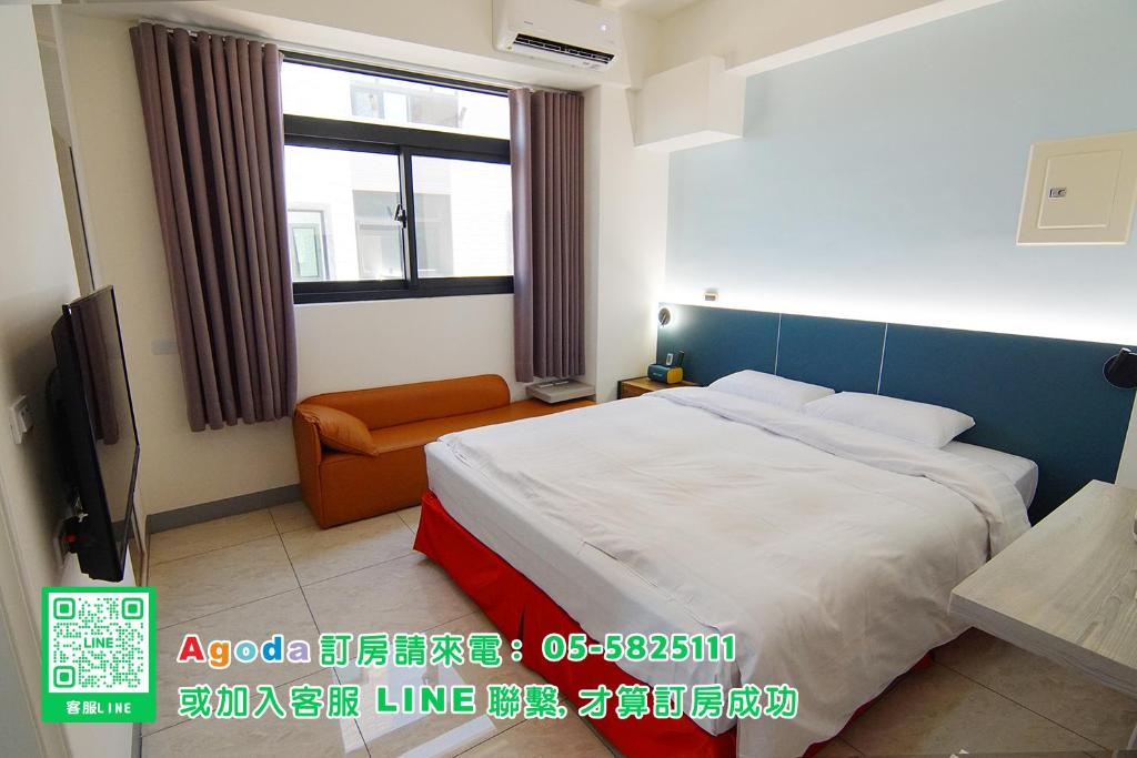 Letto o letti in una camera di 111 Gukeng Homestay