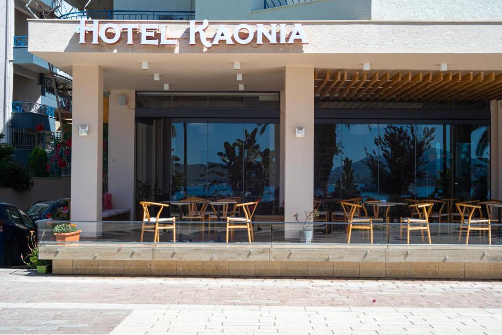 Fotografie z fotogalerie ubytování Hotel Kaonia v destinaci Sarandë