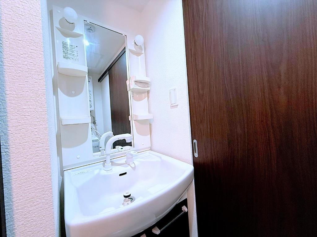 Bathroom sa Excel 平岸 -FIX HOME-