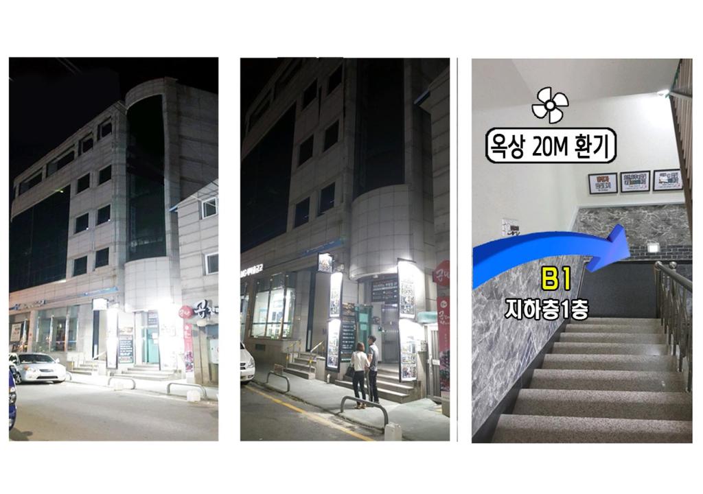 Fotografie z fotogalerie ubytování Multi24 멀티 24 hours multi room motel hotel guest house A v destinaci Inčchon