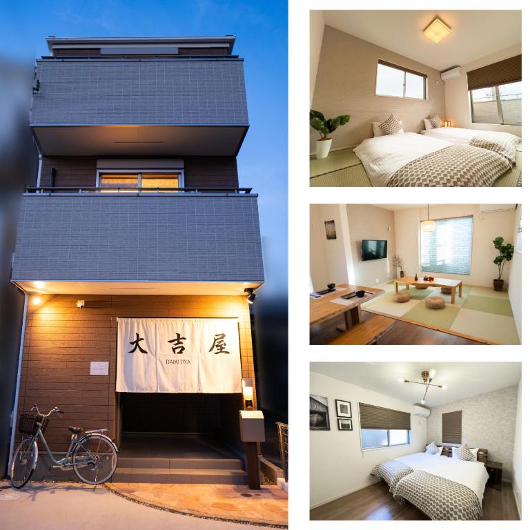 Postel nebo postele na pokoji v ubytování 大吉屋日赤館 名駅そばの一棟貸し