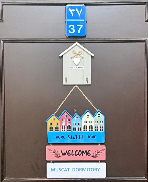 Certifikát, hodnocení, plakát nebo jiný dokument vystavený v ubytování Muscat Dormitory Male&Female