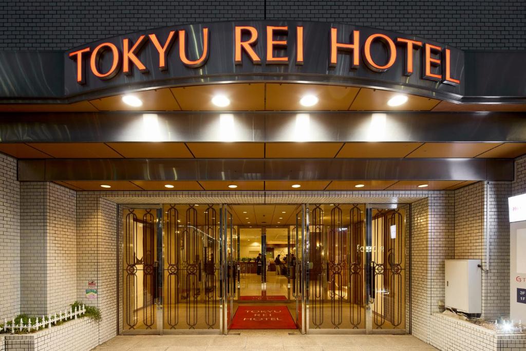 Fotografie z fotogalerie ubytování Kobe Sannomiya Tokyu REI Hotel v destinaci Kóbe