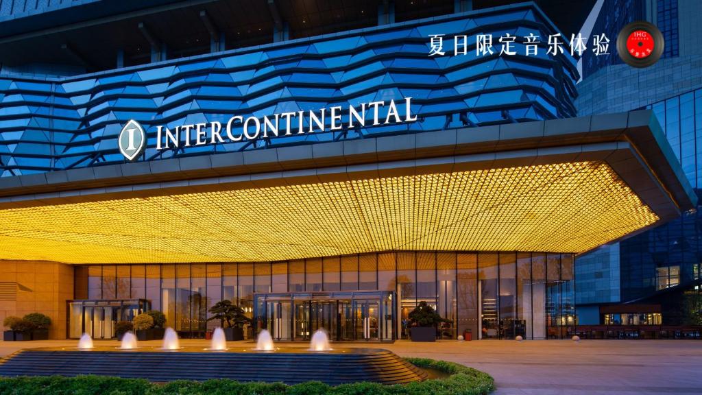 Fotografie z fotogalerie ubytování InterContinental Quanzhou by IHG v destinaci Čchüan-čou