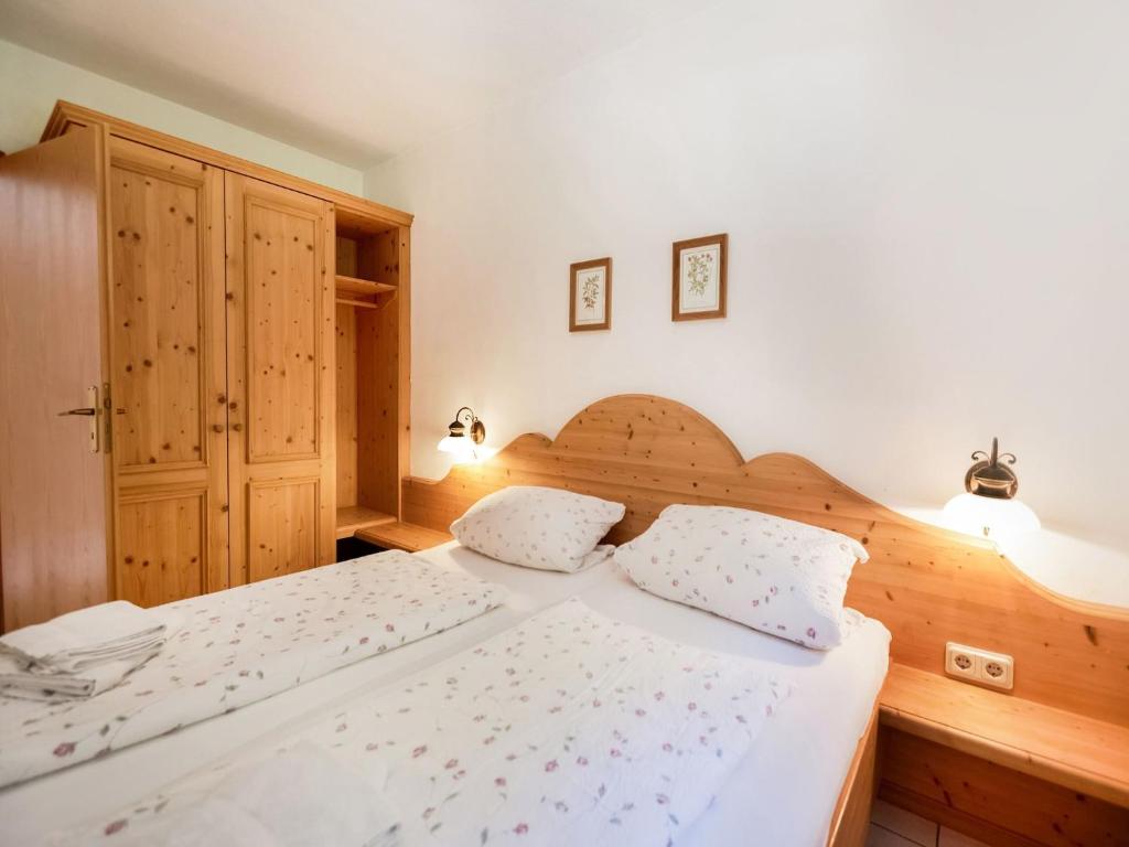 Postel nebo postele na pokoji v ubytování Traumhafte Wohnung im Berchtesgadener Land