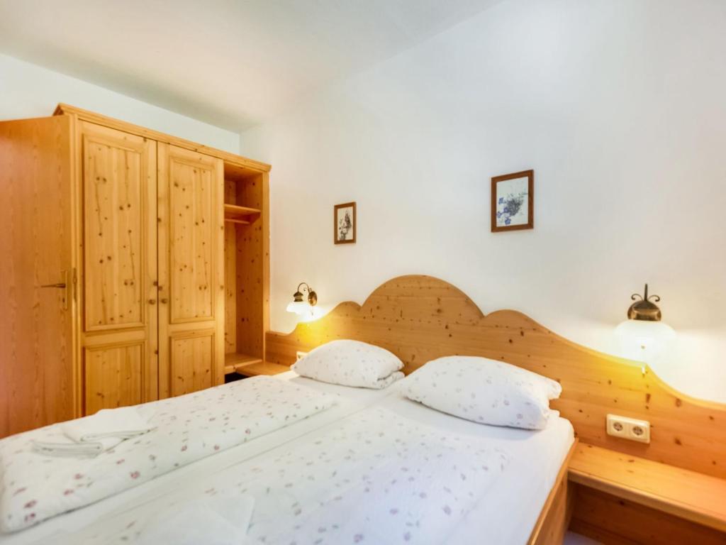 Postel nebo postele na pokoji v ubytování Traumhafte Wohnung im Berchtesgadener Land