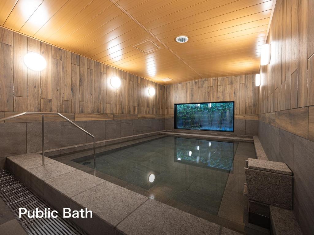 Bazén v ubytování La'gent Hotel Kyoto Nijo nebo v jeho okolí