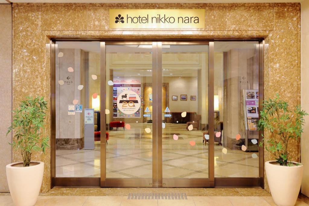 Vstupní hala nebo recepce v ubytování Hotel Nikko Nara