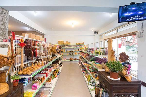 Supermarket nebo jiné obchody v  ubytování v soukromí nebo okolí