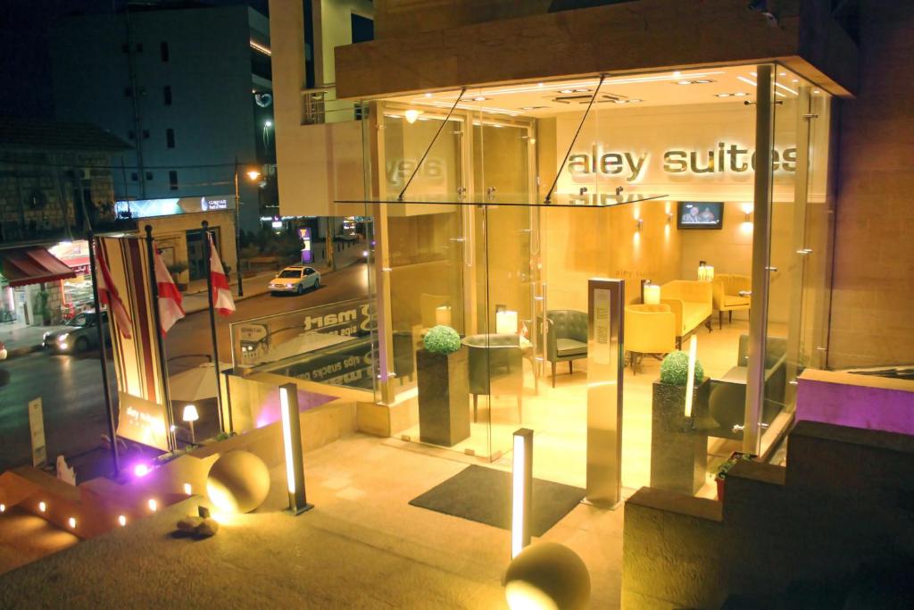 Gallery image of Aley Suites in Aley