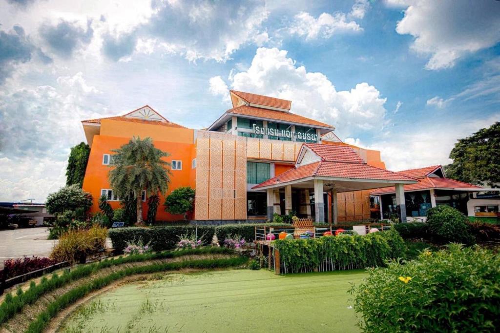 Zahrada ubytování At Ayutthaya Hotel