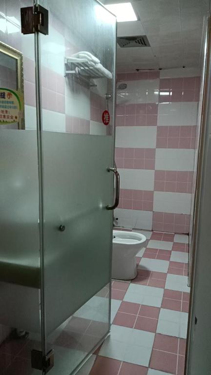 A bathroom at Weiyi Boutique Hotel