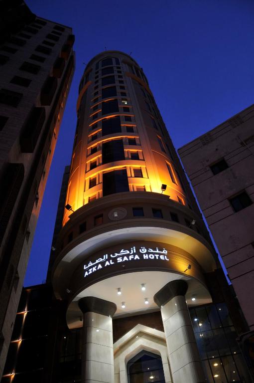 Foto Azka Al Safa Hotel